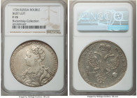 Catherine I Rouble 1726 F15 NGC, Red mint, KM168, Bit-21. Some porosity and minor scratches on the obverse, with faint reverse hairlines and minor con...