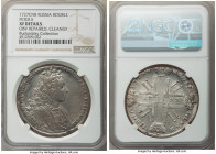 Peter II Rouble 1727-CПБ XF Details (Obverse Repaired, Cleaned) NGC, St. Petersburg mint, KM183, Bit-152 var. Excellent details, with some repair on t...