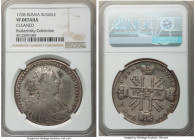 Peter II Rouble 1728 VF Details (Cleaned) NGC, Kadashevsky mint, KM182.2, Bit-60. Noticeable marks on the both sides, with minor staining on the obver...