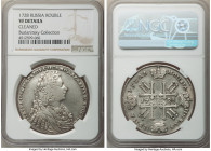 Peter II Rouble 1728 VF Details (Cleaned) NGC, Kadashevsky mint, KM182.2, Bit-58. Type of 1728. Rayed star of order on breast. Noticeably cleaned, wit...