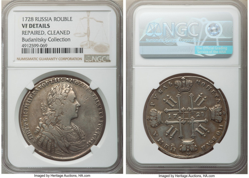 Peter II Rouble 1728 VF Details (Repaired, Cleaned) NGC, Kadashevsky mint, KM182...