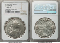 Peter II Rouble 1729 VF Details (Cleaned) NGC, Kadashevsky mint, KM182.3, Bit-119. Type of 1729 with ribbon of order and without points above the slee...