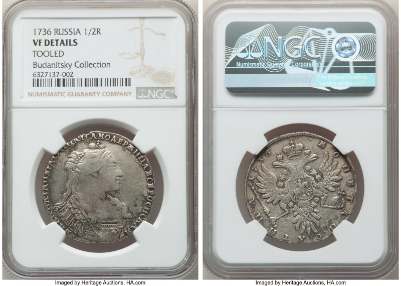 Anna Poltina (1/2 Rouble) 1736 VF Details (Tooled) NGC, Kadashevsky mint, KM196,...