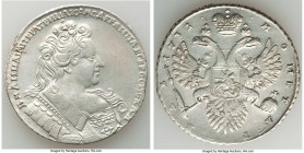 Anna Rouble 1731 XF (Harshly Cleaned, Altered Surfaces), Kadashevsky mint, KM192.1, Bit-43. Plain cross on orb. Harshly cleaned, with what appears to ...