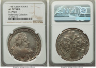 Anna Rouble 1732 AU Details (Cleaned) NGC, Red mint, KM192.1, Bit-53. Brooch on bosom. Cross on scepter. Eagles without tongues. Sharp details, with b...