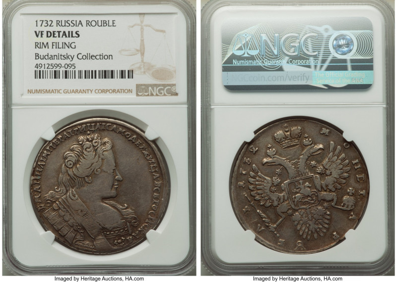 Anna Rouble 1732 VF Details (Rim Filing) NGC, Red mint, KM192.1, Bit-53. Eagles ...