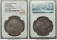 Anna Rouble 1733 VF Details (Reverse Scratched) NGC, Red mint, KM192.1, Bit-66. No brooch on bosom. Plane cross on orb. Eagles without tongues. Argent...