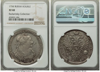 Anna Rouble 1734 XF40 NGC, Kadashevsky mint, KM192.2, Bit-113 (R). Two ribbons on left sleeve. Colon starts obverse legend. Eight pearls in hair. Orna...