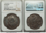 Anna Rouble 1734 VF Details (Cleaned) NGC, Kadashevsky mint, KM192.2, Bit-115 (R). Three pearls on bosom. Large crown on reverse. Nicely struck, with ...
