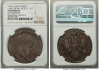 Anna Rouble 1734 Fine Details (Obverse Graffiti) NGC, Kadashevsky mint, KM192.3, Bit-112. No brooch on bosom. Cross divides legend. Three ribbons on l...