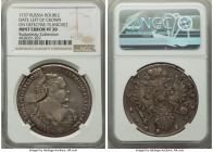 Anna Mint Error - Defective Planchet Rouble 1737 VF30 NGC, Kadashevsky mint, KM197, Bit-132. Date left of crown. Three pearl pendant on bosom. Nine pe...
