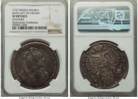 Anna Rouble 1737 VF Details (Cleaned) NGC, Kadashevsky mint, KM197 Bit-133, No Pendant on bosom. Nine pearls in hair. Toned a nice slate-gray color. S...