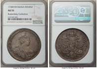 Anna Rouble 1738-CПБ AU55 NGC, St. Petersburg mint, KM204, Bit-235 (R). Variety with dots in the reverse legend. Superbly struck, with only light rubb...