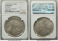 Anna Rouble 1738 AU Details (Cleaned) NGC, St. Petersburg mint, , KM198, Bit-233 (R). Dot divides legend on reverse. A near-flawless strike, with hars...