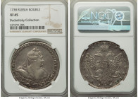 Anna Rouble 1738 XF45 NGC, Red mint, KM198, Bit-201. Five pearls in hair. Sharply struck, with only minor contact marks and an edge flaw on the revers...
