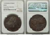 Anna Rouble 1739 VF35 NGC, Red mint, KM198, Bit-204. Five pearls in the hair. Slate-gray toning, with obverse porosity. The reverse is bold and shows ...