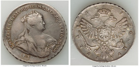 Anna Pair of Uncertified Roubles, 1) Rouble 1739-СПБ - VF (Scratches, Engraved Devices), St. Petersburg mint, KM204, Bit-238. The obverse surfaces sho...