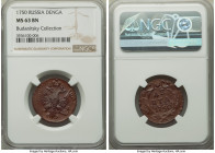 Elizabeth Denga (1/2 Kopeck) 1750 MS63 Brown NGC, Red mint, KM188, Bit-360. Uneven strike, with the eagle showing full breast feathers. 

HID098012420...