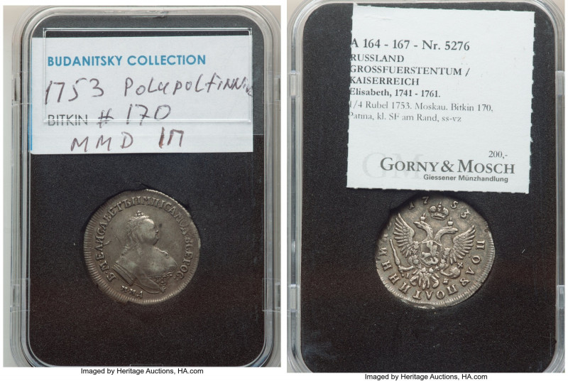 Elizabeth 4-Piece Lot of Uncertified Polupoltinniks (1/4 Roubles), 1) Polupoltin...