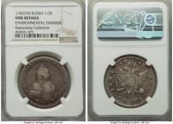 Elizabeth Poltina (1/2 Rouble) 1742-CПБ Fine Details (Environmental Damage) NGC, St. Petersburg mint, KM-C18.2, Bit-297 (R). Significant porosity on b...