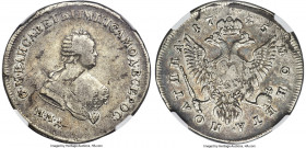 Elizabeth Poltina (1/2 Rouble) 1745-MMД F15 NGC, Red mint, KM-C18.1, Bit-148 (R). Minor obverse flan flaws, with a small reverse stain. Traces of mint...