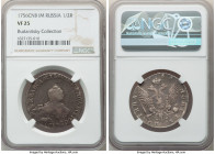 Elizabeth Poltina (1/2 Rouble) 1756 СПБ-IM VF25 NGC, St. Petersburg mint, KM-C18.4, Bit-328 (R1). Scott portrait. Lead-gray patina, with several large...