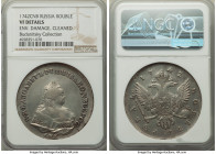 Elizabeth Rouble 1742-CПБ VF Details (Environmental Damage, Cleaned) NGC, St. Petersburg mint, KM-C19b.3, Dav-1677, Diakov-35. Mintmark given as "С.П....