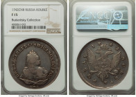 Elizabeth Rouble 1742-CПБ F15 NGC, St. Petersburg mint, KM-C19b.3, Dav-1677, Bit-245. Mintmark given as "С.П.Б." with very broad planchet. Light marks...