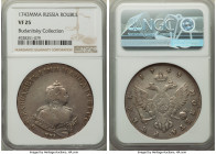 Elizabeth Rouble 1743-MMД VF25 NGC, Red mint, KM-C19.1, Bit-108. Noticeable dig, and several smaller contact marks on the obverse. The reverse is free...