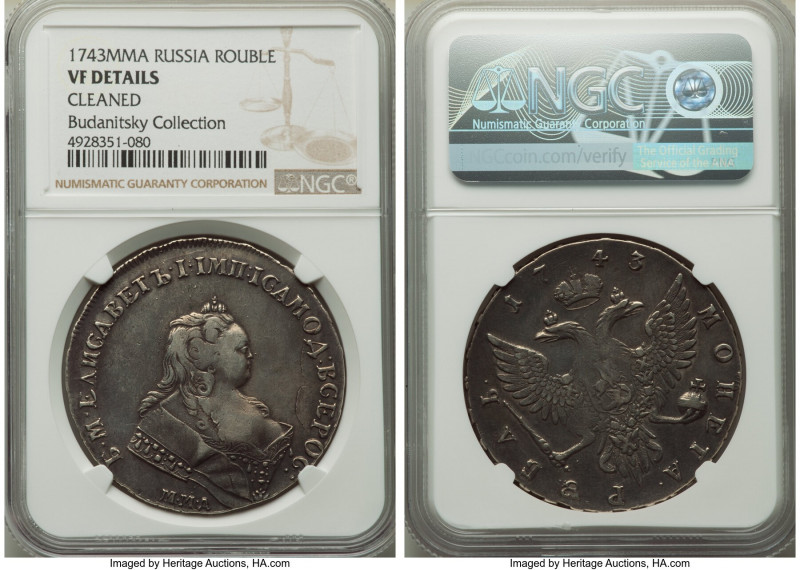 Elizabeth Rouble 1743-MMД VF Details (Cleaned) NGC, Red mint, KM-C19.1, Bit-108....