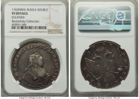 Elizabeth Rouble 1743-MMД VF Details (Cleaned) NGC, Red mint, KM-C19.1, Bit-108. Cleaned in the past, with nice retoning. The obverse displays small m...