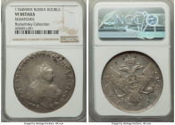 Elizabeth Rouble 1744-MMД VF Details (Scratches) NGC, Red mint, KM-C19.1, Bit-115 (R1). No dots dividing mint mark. Light argent-gray patina, with min...