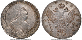 Elizabeth Rouble 1745-MMД AU Details (Graffiti, Tooled) NGC, Red mint, KM-C19.1, Bit-117. Wide Order Ribbon. Traces of mint luster, with fine scratche...