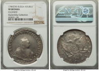 Elizabeth Rouble 1746-CПБ VF Details (Cleaned) NGC, St. Petersburg mint, KM-C19b.4, Bit-261. Nicely struck for the issue and retoned to a nice argent-...