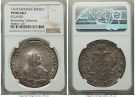 Elizabeth Rouble 1747-CПБ VF Details (Cleaned) NGC, St. Petersburg mint, KM-C19b.4, Bit-262. Light contact marks, with small flan flaws on the obverse...