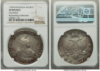 Elizabeth Rouble 1749-CПБ XF Details (Cleaned) NGC, St. Petersburg mint, KM-C19b.4, Bit-264. Superb detail, with obverse spotting and noticeable obver...