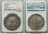 Elizabeth Rouble 1749-CПБ VF Details (Repaired) NGC, St. Petersburg mint, KM-C19b.4, Bit-264. Nice details, with a touch of light toning and considera...