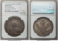 Elizabeth Rouble 1751 CПБ-IM AU Details (Obverse Scratched) NGC, St. Petersburg mint, KM-C19b.5, Bit-267. A very nice example, with only one noticeabl...