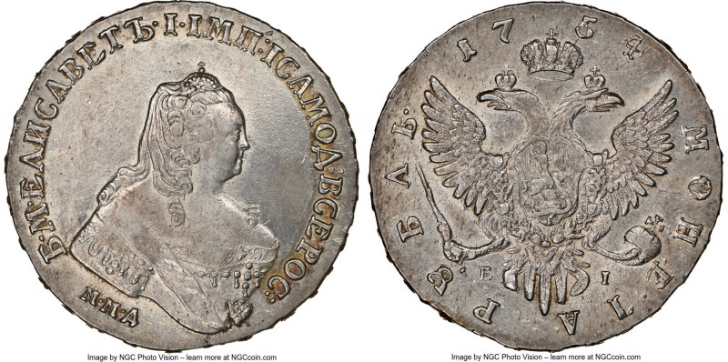 Elizabeth Rouble 1754 MMД-EI AU Details (Repaired) NGC, Red mint, KM-C19C.1, Bit...