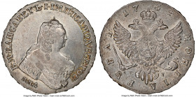 Elizabeth Rouble 1754 MMД-EI AU Details (Repaired) NGC, Red mint, KM-C19C.1, Bit-134. Narrow Order Ribbon. Large crown above the eagle. Bright silvery...