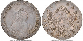 Elizabeth Rouble 1755 MMД-MБ XF40 NGC, Red mint, KM-C19C.1, Bit-136. Narrow Order Ribbon. Well struck, with light surface marks, and smoke-gray toning...