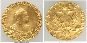 Elizabeth gold Rouble 1756 VF (Altered Surfaces), Red mint, KM-C22, Bit-60 (R). Broad tail eagle. Eagle's tail broad. The fields, and some of the devi...