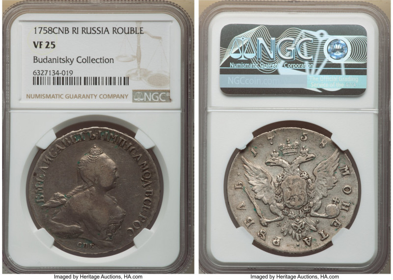 Elizabeth Rouble 1758 CПБ-ЯI VF25 NGC, St. Petersburg mint, KM-C19c.4, Bit-286, ...