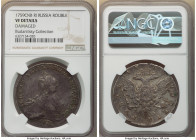 Elizabeth Rouble 1759 CПБ-ЯI VF Details (Damaged) NGC, St. Petersburg mint, KM-C19c.4, Bit-289. Portrait by Ivanov. Eagle by Dassier. The obverse disp...
