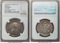 Peter III Poltina (1/2 Rouble) 1762 CПБ-HК VF Details (Cleaned) NGC, St. Petersburg mint, KM-C46.2, Bit-13 (R). The "cleaning" on this piece must have...