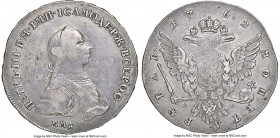 Peter III Rouble 1762 MMД-ДM VF35 NGC, Moscow mint, KM-C47.1, Bit-9 (R). An inviting example of this Moscow-minted single-year issue, displaying consi...