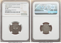 Catherine II silver "Coronation" Medal 1762 XF40 NGC, St. Petersburg mint, Bit-1357 (R), Diakov-117.8, Rudenko-1762.4. Obv. Crowned six-line inscripti...