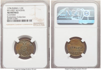 Catherine II copper Novodel Denga (1/2 Kopeck) 1796 AU Details (Cleaned) NGC, KM-N270, Bit-H957 (R2). Obv. Catherine II cipher. Rev. Date and value. T...