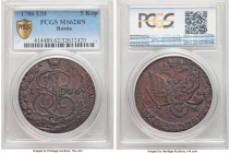 Catherine II copper 5 Kopecks 1786-EM MS62 Brown PCGS, Ekaterinburg mint, KM-C59.3, Bit-637. The obverse surface shows slight incrustation, while the ...