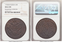 Catherine II Pair of Certified 5 Kopecks NGC, 1) 5 Kopecks 1793-KM - MS61 Brown, KM-C59.5, Bit-808. Softly struck, with light flan flaws. 2) 5 Kopecks...